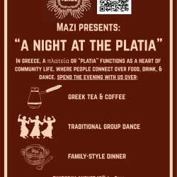 Picture of A Night at the Platia
